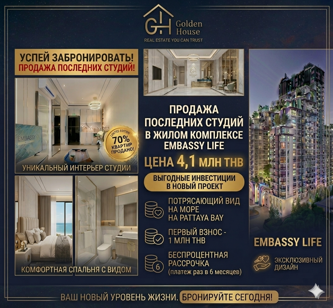 Gemini_Generated_Image_1harep1harep1har