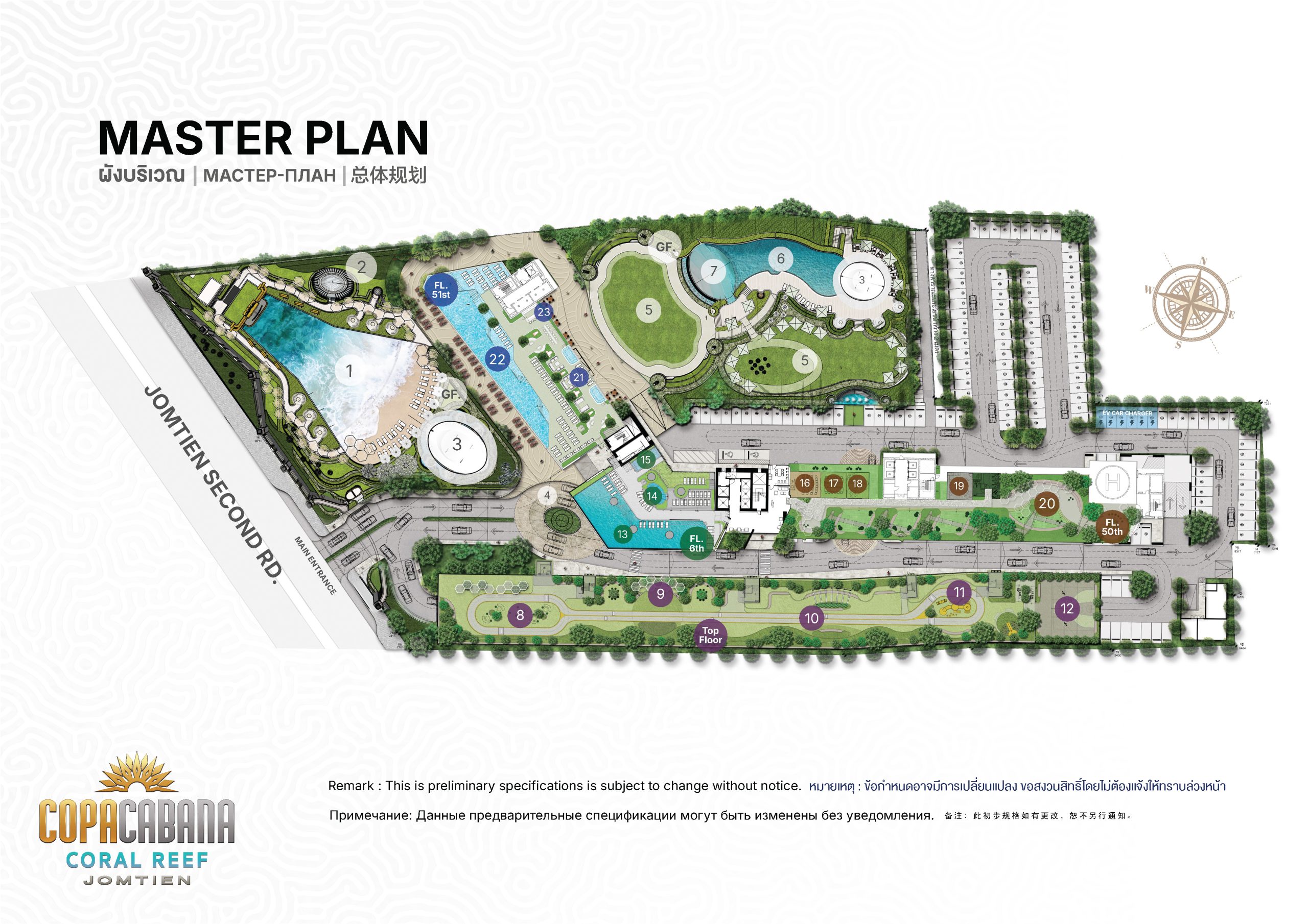 SALELKITS 20250601 TPK HQ FOR PRINT_Page_004