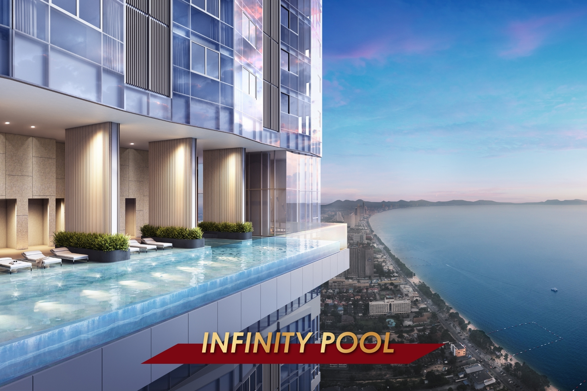 Sky Park pool